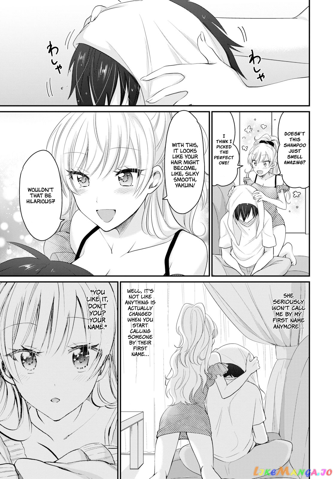 More Than a Married Couple, But Not Lovers, Chapter 11 image 19